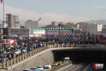 إحیاء ذکری ملحمة '9 دی' فی طهران 3