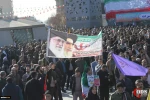 Iranians mark 2009 rallies against foreign-backed 7