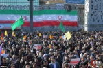 Iranians mark 2009 rallies against foreign-backed 8