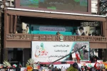 Iranians mark 2009 rallies against foreign-backed 12
