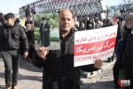 Iranians mark 2009 rallies against foreign-backed 16