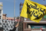 Iranians mark 2009 rallies against foreign-backed 20