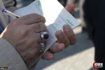 Iranians mark 2009 rallies against foreign-backed 24