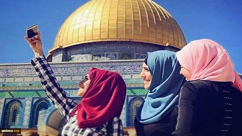 Perkenalan dengan:
The Dome of the Rock 2