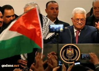 Abbas Palestine won’t let US sell occupied al-Quds to Israel