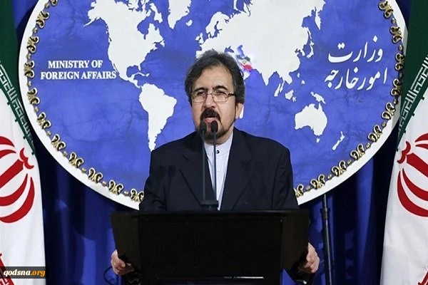 Kebijakan Iran terkait Palestina tidak akan Berubah 2