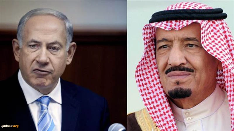 Menlu AS Akui Kerjasama Arab-Israel Lawan Iran 2
