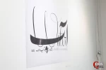 نمایشگاه «به رنگ حیات» در باغ موزه قصر 4
