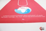 نمایشگاه «به رنگ حیات» در باغ موزه قصر 21