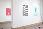 Exhibit "In the Color of Life" in the Garden of the Palace Museum 14