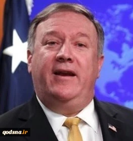 Lawatan Pompeo
ke Timur Tengah
Dan Motif