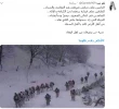 پربازدیدترین هشتگ این روزها در لبنان در حمایت از حزب الله 10