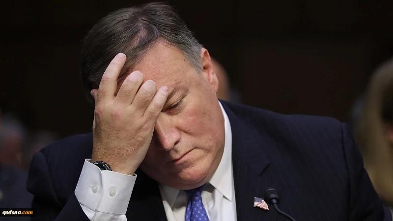Di Mesir, Pompeo Akui AS Gagal Bendung Pengaruh Iran di Kawasan 2