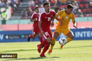 الأمل مازال قائما للفدائي 

أستراليا تهزم المنتخب الفلسطيني بثلاثية