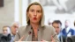 Europe will not allow US to determine trade relations with Iran 2