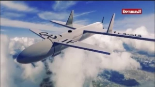 Pesan Serangan Drone Yaman Kepada Koalisi Agresor Arab Saudi