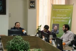 نشست «بازشناسی هزینه و فایده حضور راهبردی ایران در منطقه غرب آسیا» 10