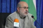 نشست تخصصی بررسی دستاوردهای سیاسی ایران در چهار دهه از پیروزی انقلاب اسلامی  4