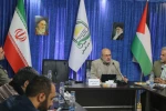 نشست تخصصی بررسی دستاوردهای سیاسی ایران در چهار دهه از پیروزی انقلاب اسلامی  7