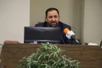إقامة الدورة الجدیدة لسلسة جلسات سراج العلمیة التعلیمیة 9