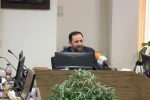 إقامة الدورة الجدیدة لسلسة جلسات سراج العلمیة التعلیمیة 10
