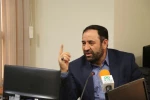 إقامة الدورة الجدیدة لسلسة جلسات سراج العلمیة التعلیمیة 11