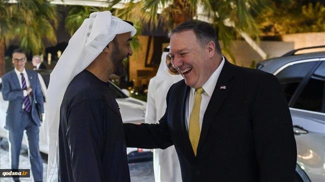 Pompeo vows to 'expel' Iranians from Syria, calls US pullout 'tactical' anti-Iran bid 2