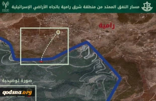 سخنگوی ارتش اسرائیل مدعی شد:

پایان عملیات سپر شمالی پس از کشف ششمین تونل حزب الله لبنان در نقاط مرزی+ تصاویر 2