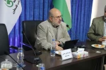نشست تخصصی بررسی دستاوردهای سیاسی ایران در چهار دهه از پیروزی انقلاب اسلامی 2