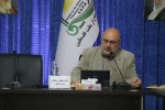 نشست تخصصی بررسی دستاوردهای سیاسی ایران در چهار دهه از پیروزی انقلاب اسلامی 10