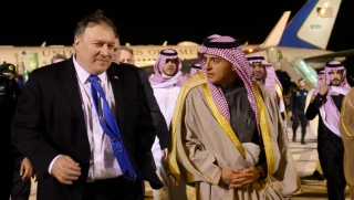 Pompeo Tiba di Riyadh