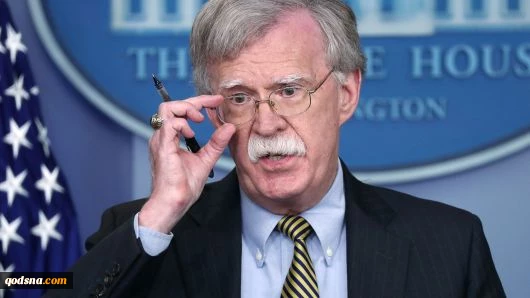 White House asked Pentagon for Iran military strike plans in 2018 2