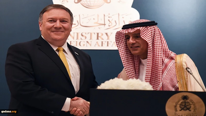 Misi Kunjungan
Pompeo ke
Timur Tengah
 2