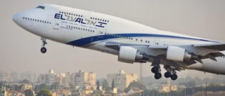 "إسرائيل" تعلن عن سفر أحد مسؤوليها عبر الأجواء السعودية
