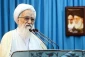 FATF وسيلة للسيطرة على الموارد المالية لدول العالم

خطيب جمعة طهران: مجموعة العمل المالي تعمل كذراع لوزارة الخزانة الاميركية في تشديد اجراءات الحظر الاميركية ضد ايران وتيار المقاومة