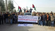مدينة ورامين الإيرانية تتضامن مع أهالي قطاع غزة 4