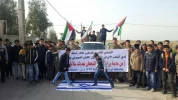 مدينة ورامين الإيرانية تتضامن مع أهالي قطاع غزة 6