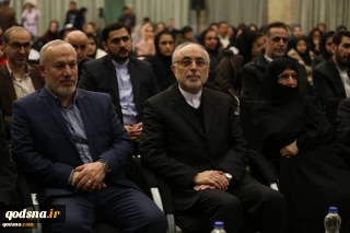 بكلمة الأمين العام لجمعية الدفاع عن الشعب الفلسطيني

طهران.. انطلاق فعاليات الدورة الـ9 لملتقي«غزة؛ رمز المقاومة»