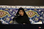 نهمین همایش غزه نماد مقاومت 7