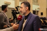 نهمین همایش غزه نماد مقاومت 14