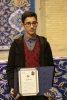 نهمین همایش غزه نماد مقاومت 19