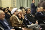نهمین همایش غزه نماد مقاومت 8