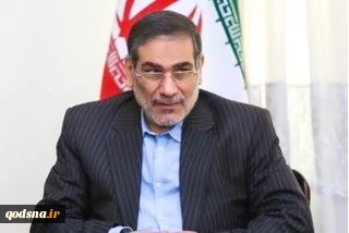 الدستور الإيراني يقوم على مبدأ مقاومة الاستكبار العالمي

أمين عام المجلس الأعلى للأمن القومي الايراني: الوجود الإيراني في سوريا يهدف لتعزيز القدرات الدفاعية لدمشق
