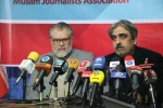 نشست اصحاب رسانه در همبستگی با «مرضیه هاشمی» 10