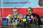 نشست اصحاب رسانه در همبستگی با «مرضیه هاشمی» 14