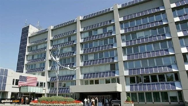 Explosion hits US diplomatic mission in Geneva 2