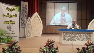 العميد نقدي: اهمية بلوغ الثورة عامها الاربعين ليست باقل من انتصارها
