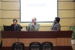 پنجاهمین و یکمین نشست کبوتران مسجد دوردست با موضوع فراگیری زبان و ادبیات عبری 9