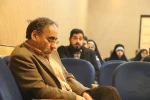 پنجاهمین و یکمین نشست کبوتران مسجد دوردست با موضوع فراگیری زبان و ادبیات عبری 10