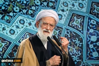آیت الله امامی کاشانی در خطبه‌های نماز جمعه تهران:

مثلث شوم در چاه لجن هایی که ایجاد کرده اند دست و پا می زنند/ امروز آمریکا با همه جنایاتی که مرتکب می‌شود، شکست خورده و زبون شده است